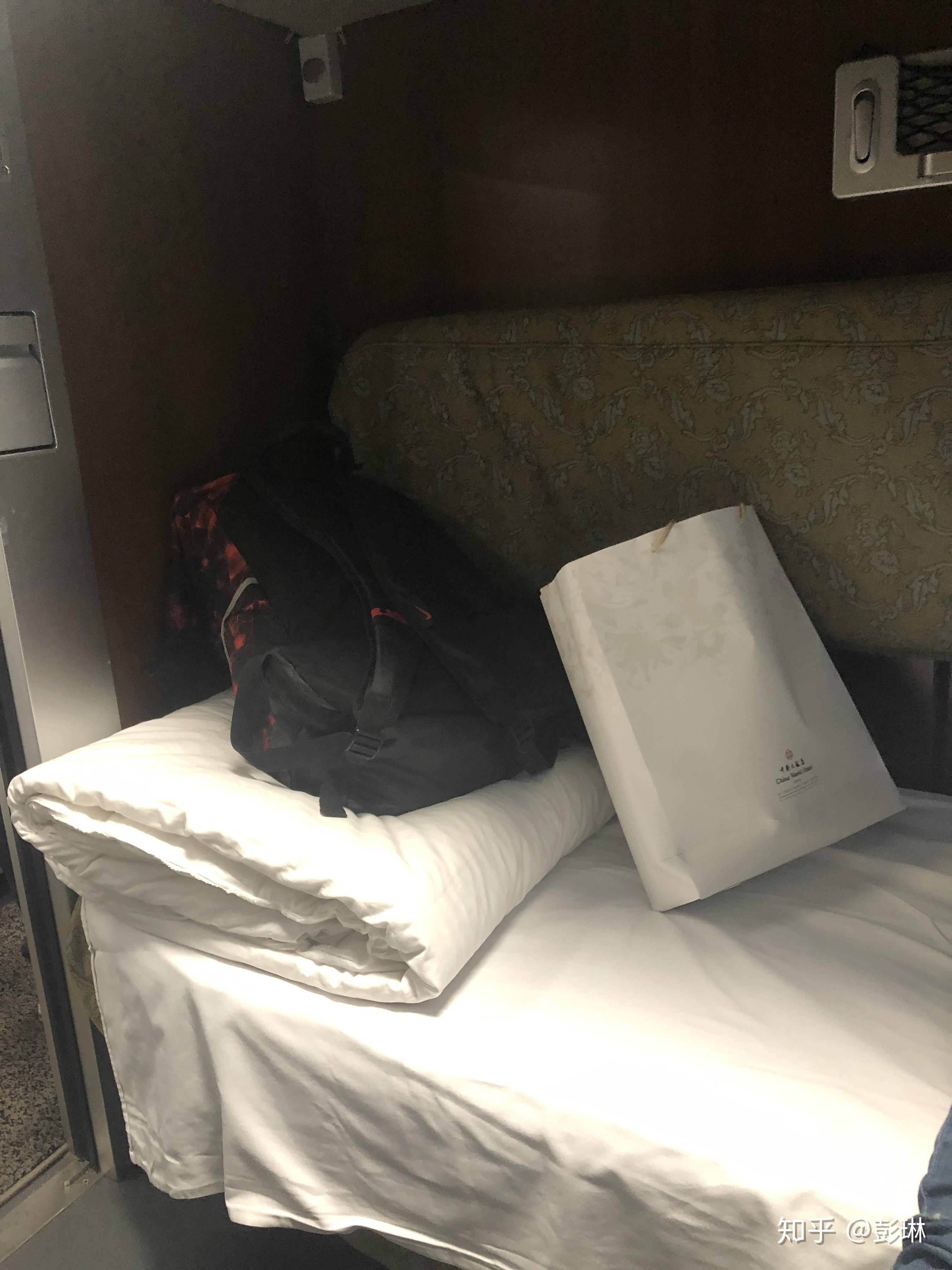 动车一等卧是什么样子? - 知乎
