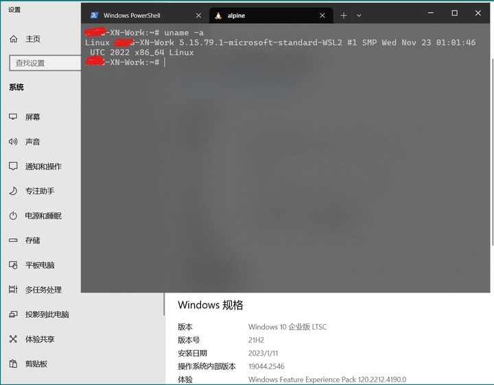 Windows 10 ltsc wsl windows terminal 