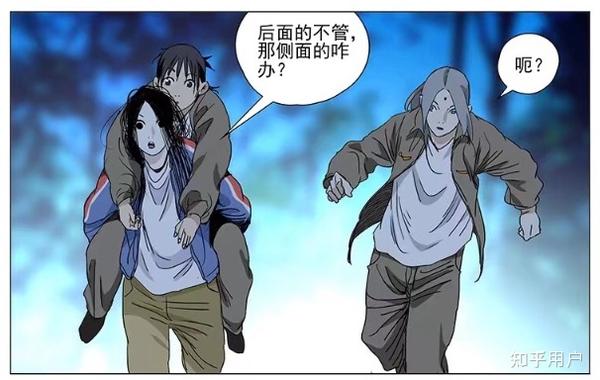 一人之下陆玲珑会不会和张楚岚走到一起？