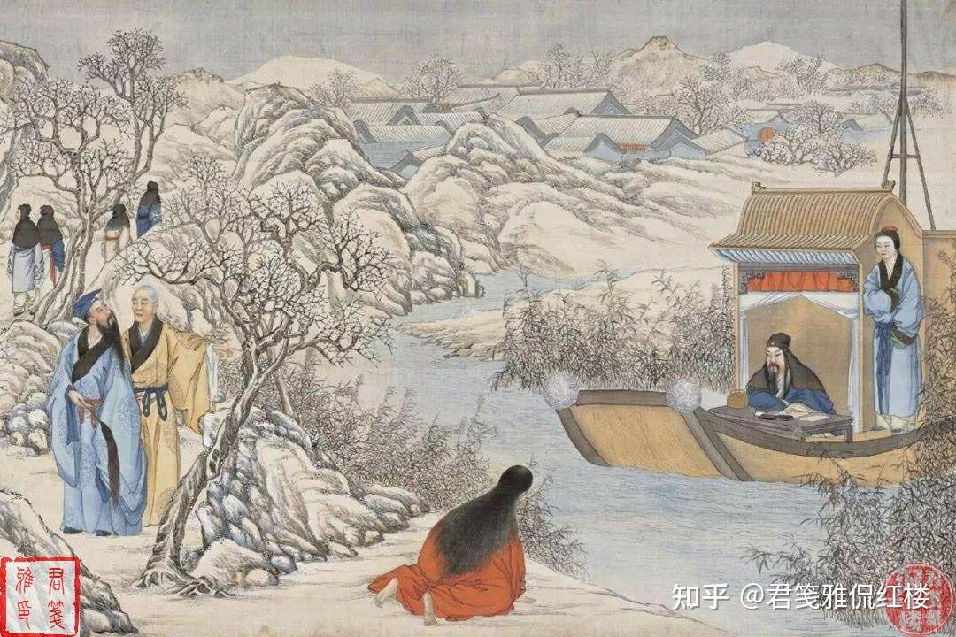 为什么林黛玉和薛宝钗共享一首判词，又都与贾宝玉不能白头到老？ - 知乎