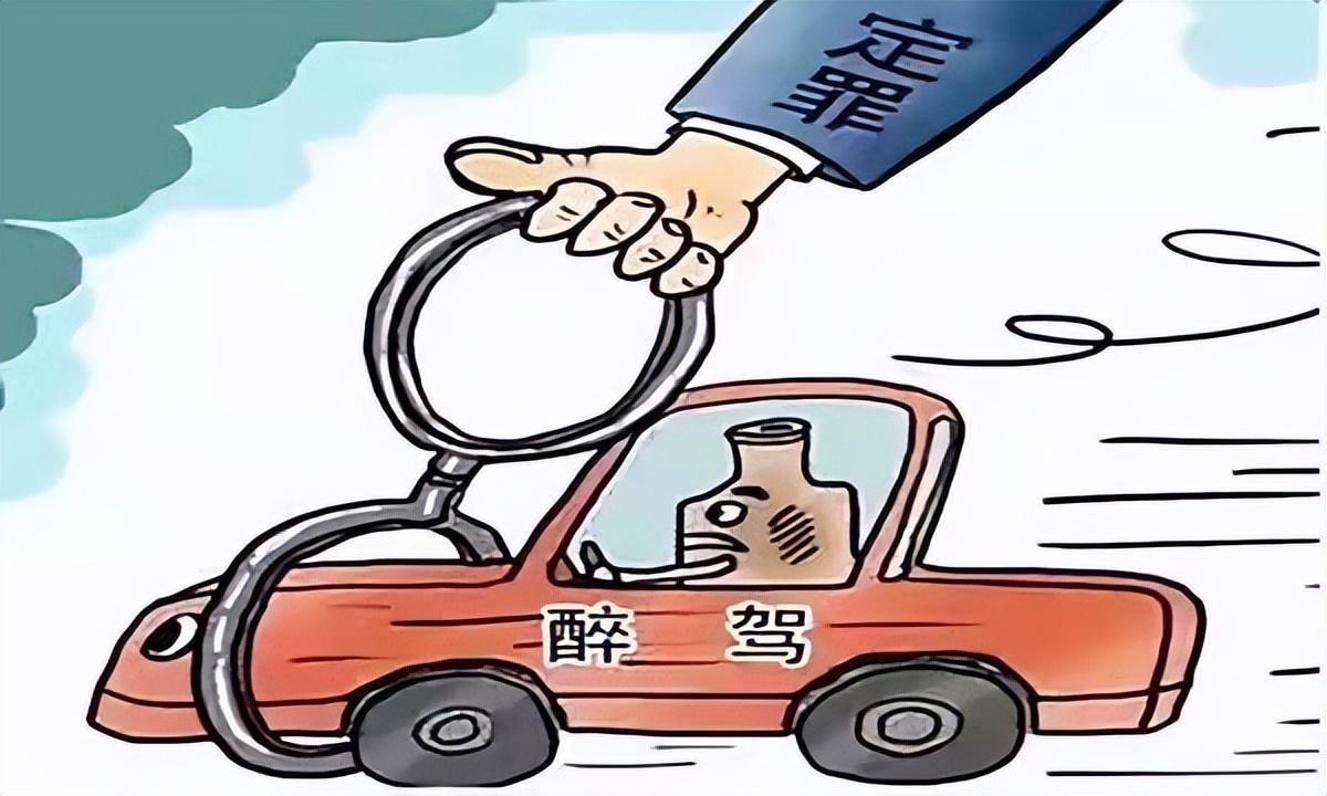 男子举报女友酒驾后酒驾驶离如何评价他的行为将面临哪些处罚