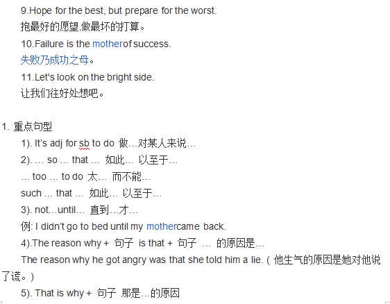 v2-841952409e0c833dd50c79ddf7f81eaa_1440w.jpg?source=172ae18b