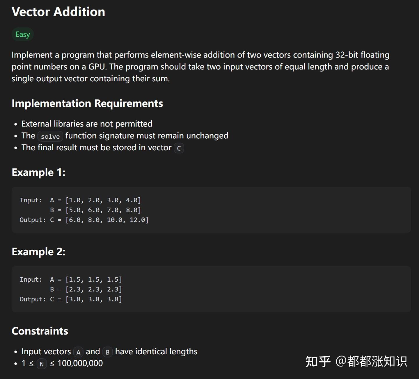【LeetGPU-day1】从 Vector Addition 到 Matrix Multiplication - 知乎