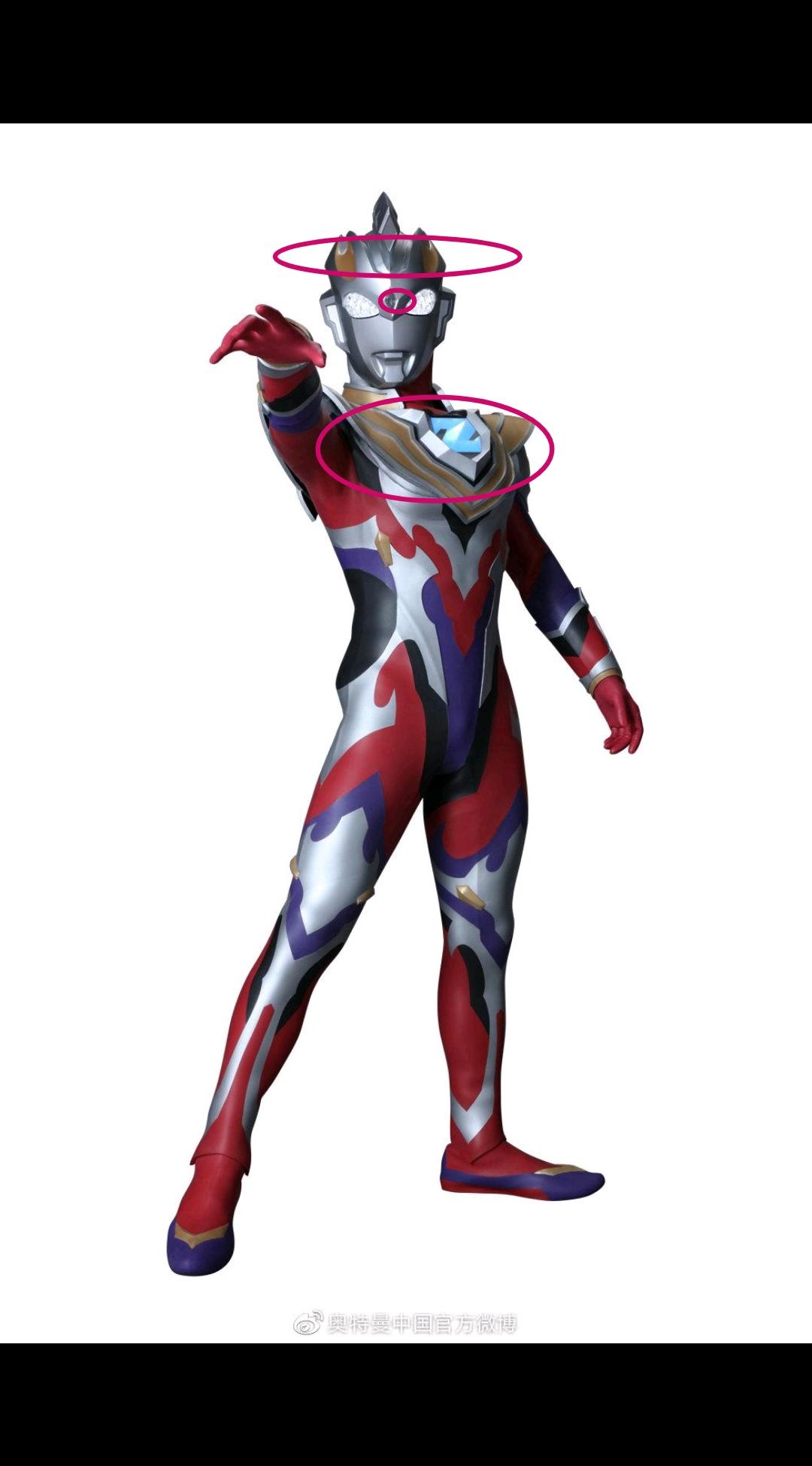 如何评价泽塔奥特曼的皮套设计