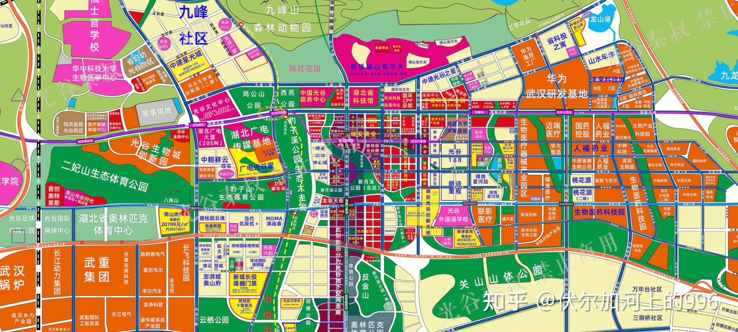 光谷东房价迈入3w还有的救吗