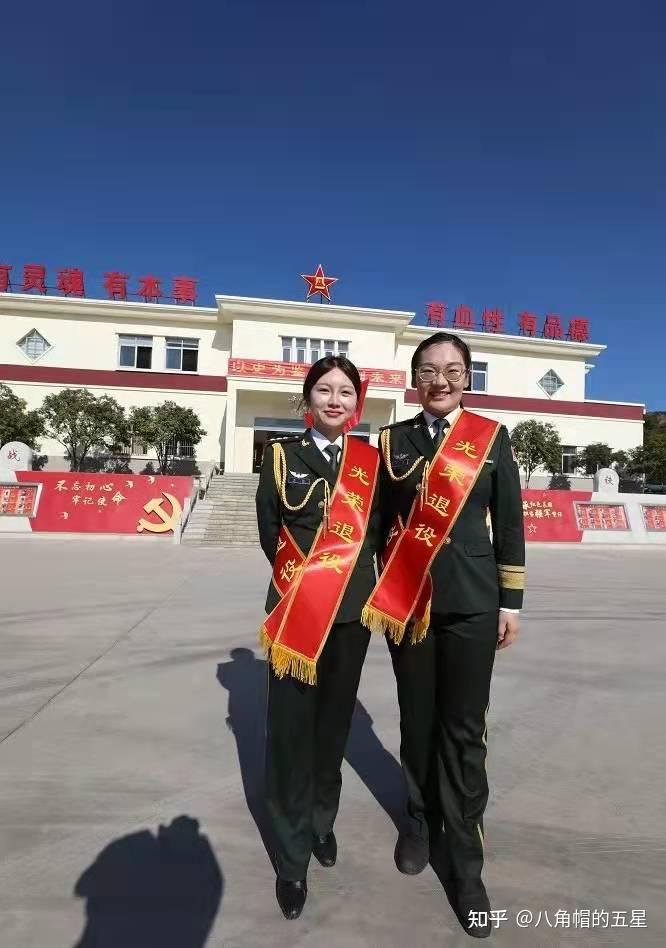 上尉军衔是什么级别? - 知乎