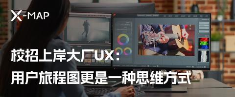 Xchanging Map X-Map - 知乎