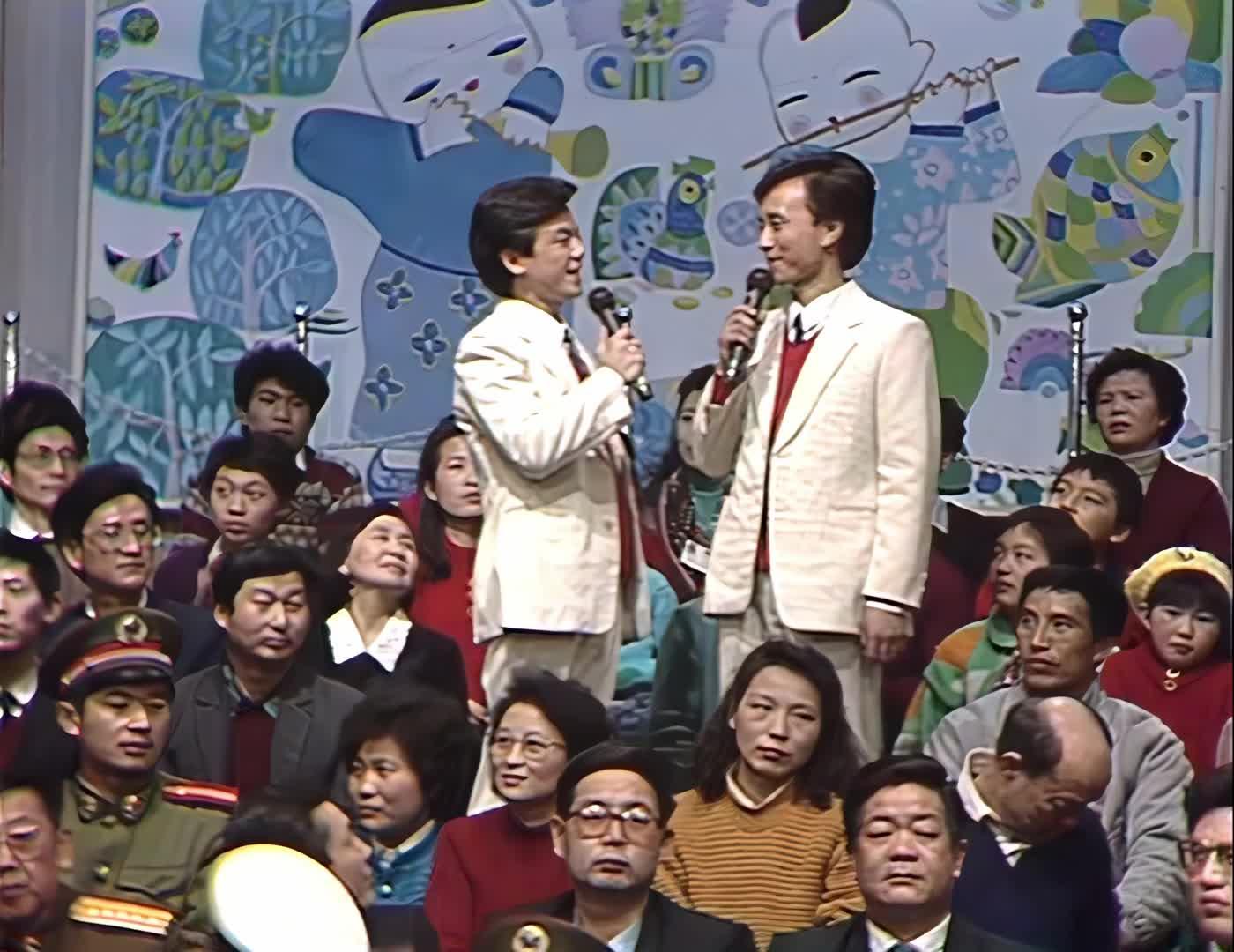 经典相声学唱白桦邓小林高清版