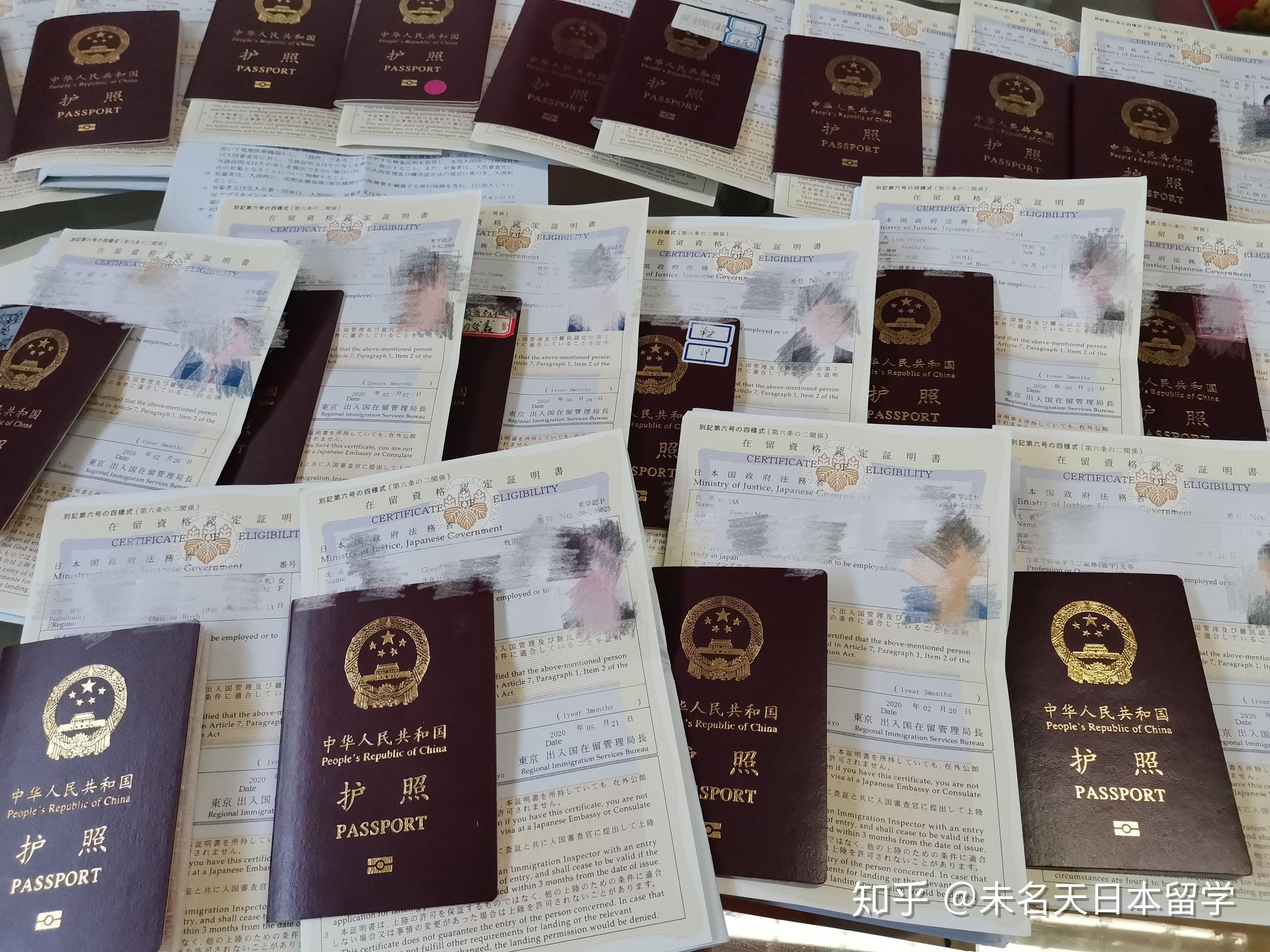 现在有日本留学生拿到签证吗