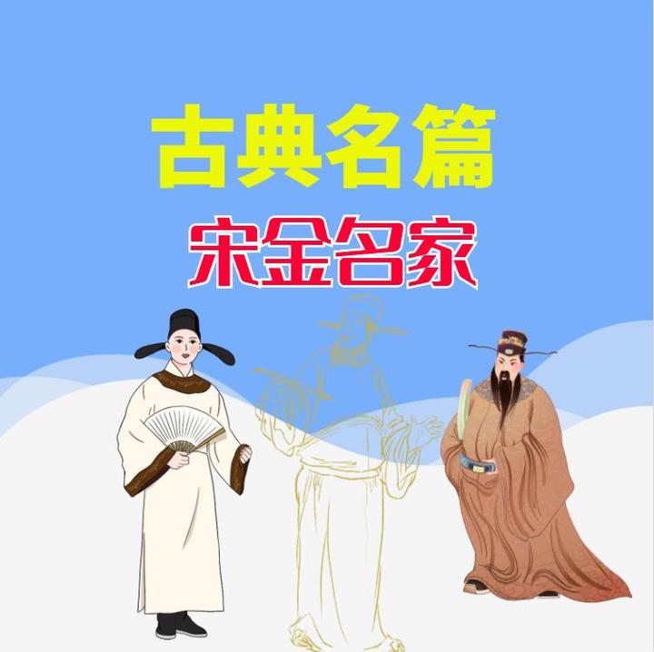 王安石《伤仲永》 - 知乎