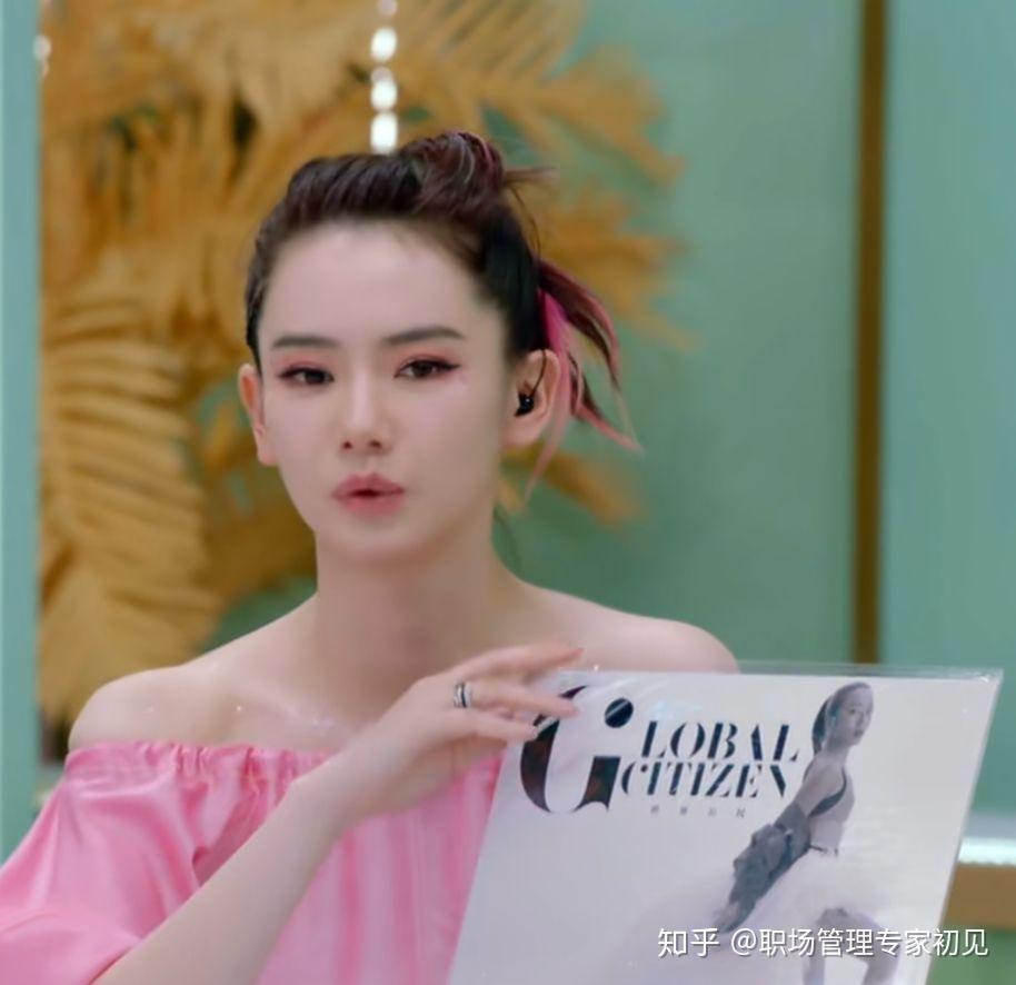 如何看待beauty小姐第二季第三期中某些口红疑似含有害成分