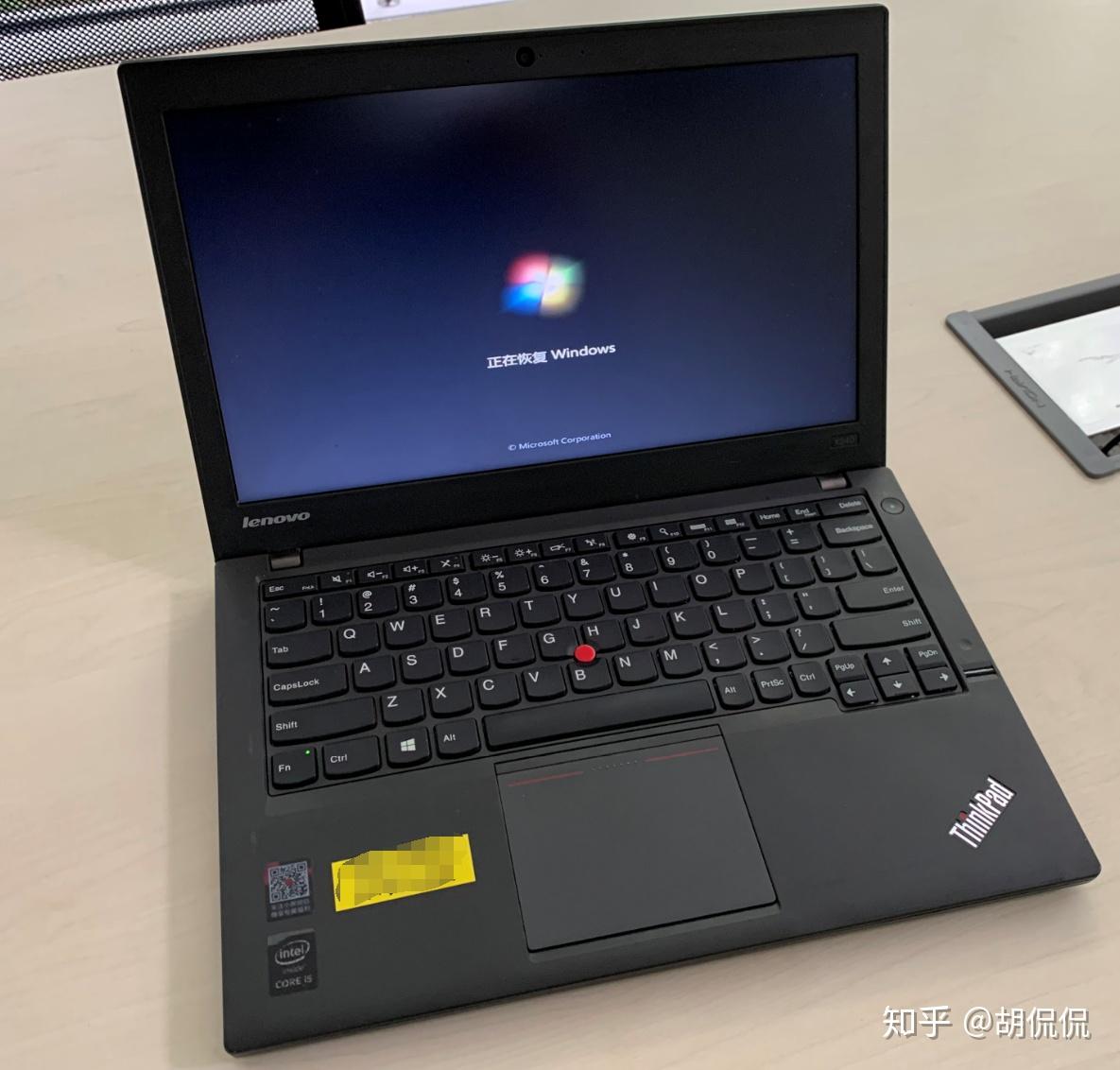 thinkpadx390和x395两款机型应该怎么选