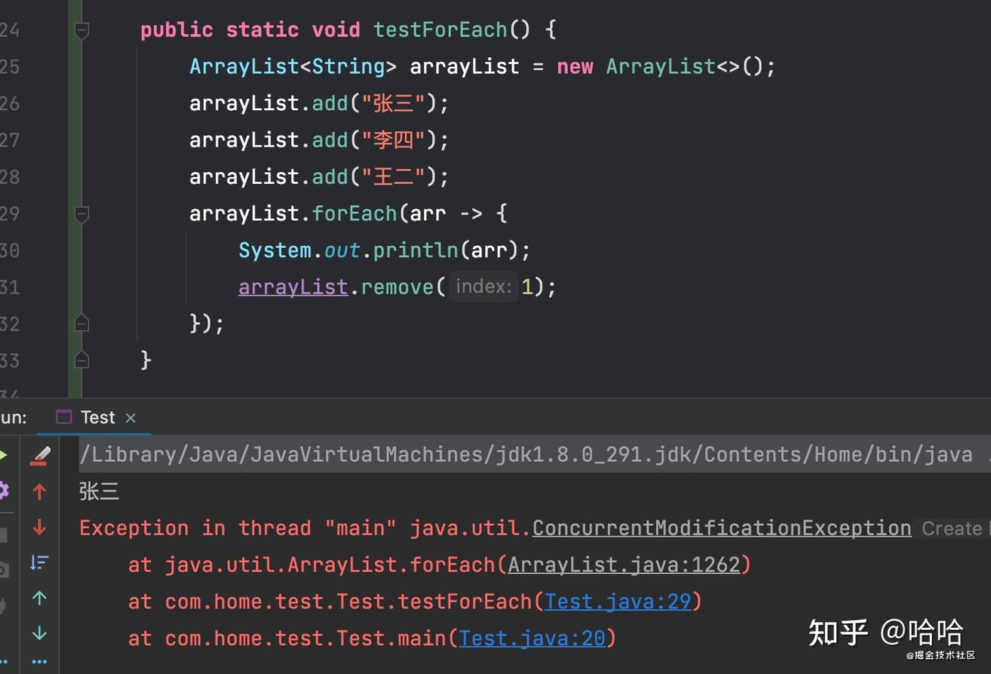 javaapi-arraylist集合 java arraylist api-csdn博客... Java基础——ArrayList方法全解(字典版) - 知乎