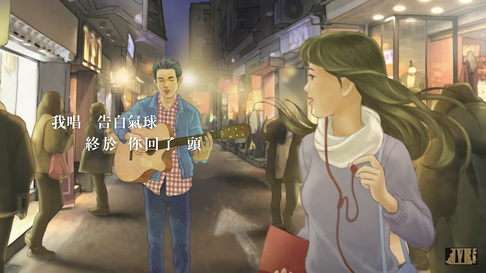 如何评价周杰伦的新歌等你下课