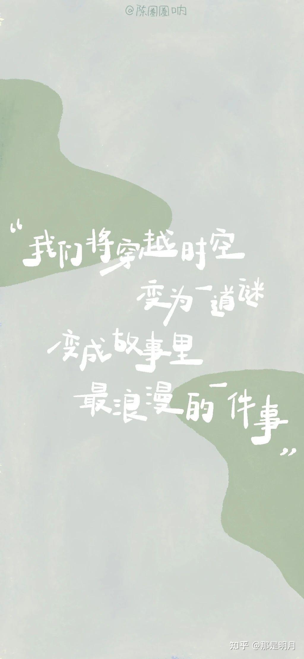 今日好图,好看的壁纸有哪些? - 知乎