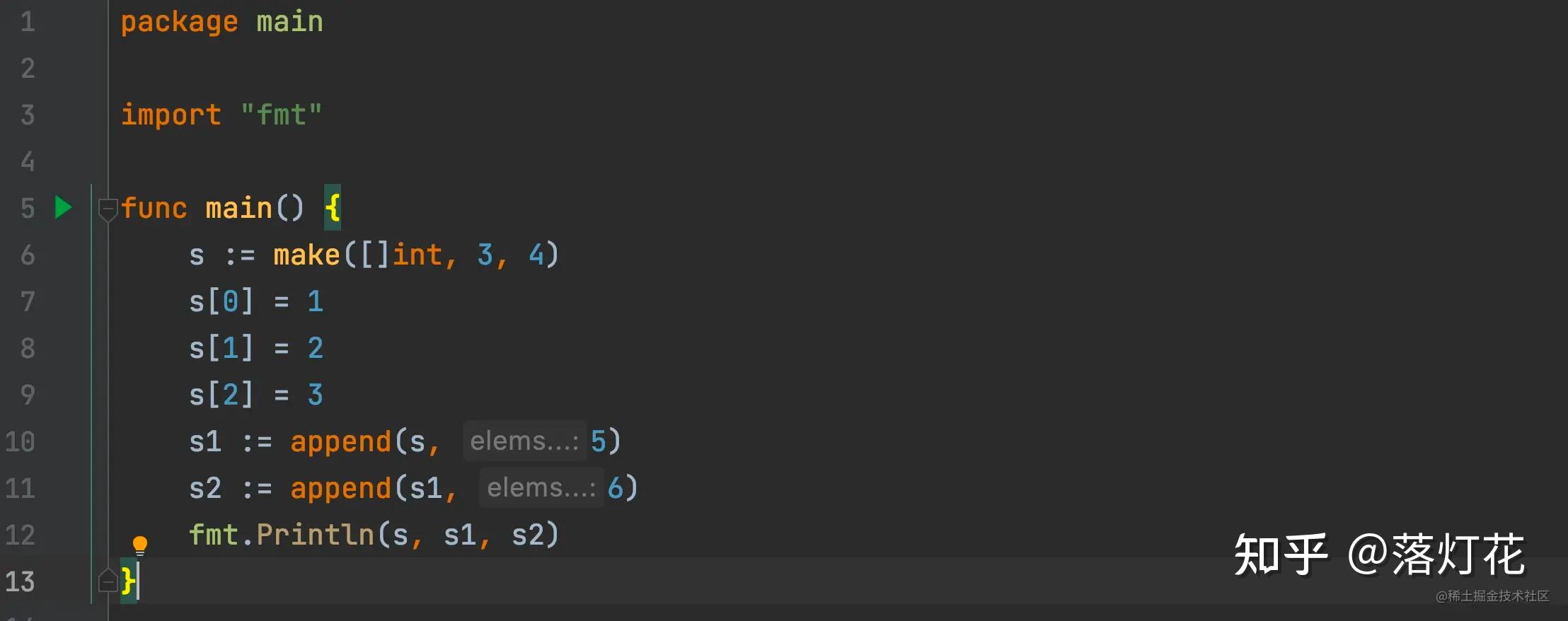 array_slice，array_slice用法