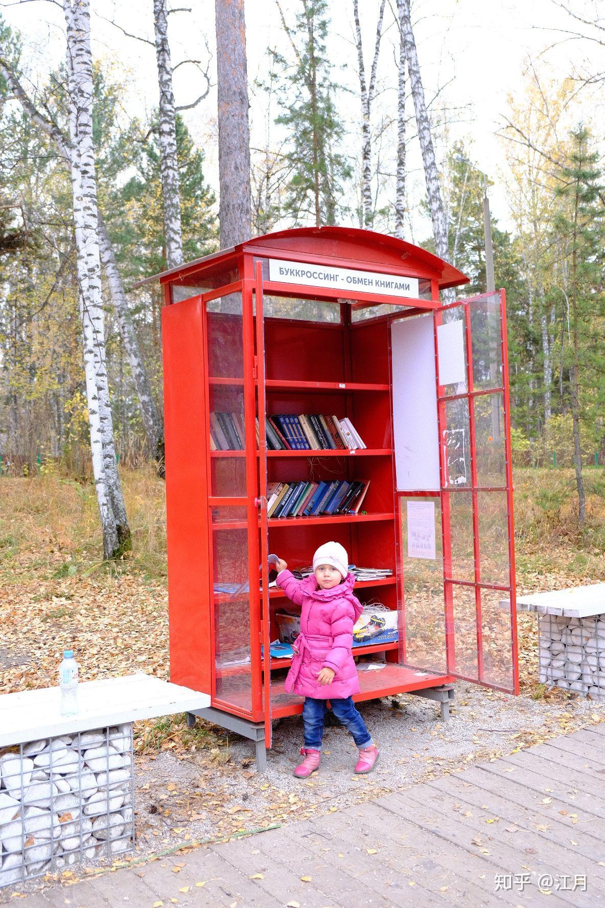 真正的俄罗斯是什么样的