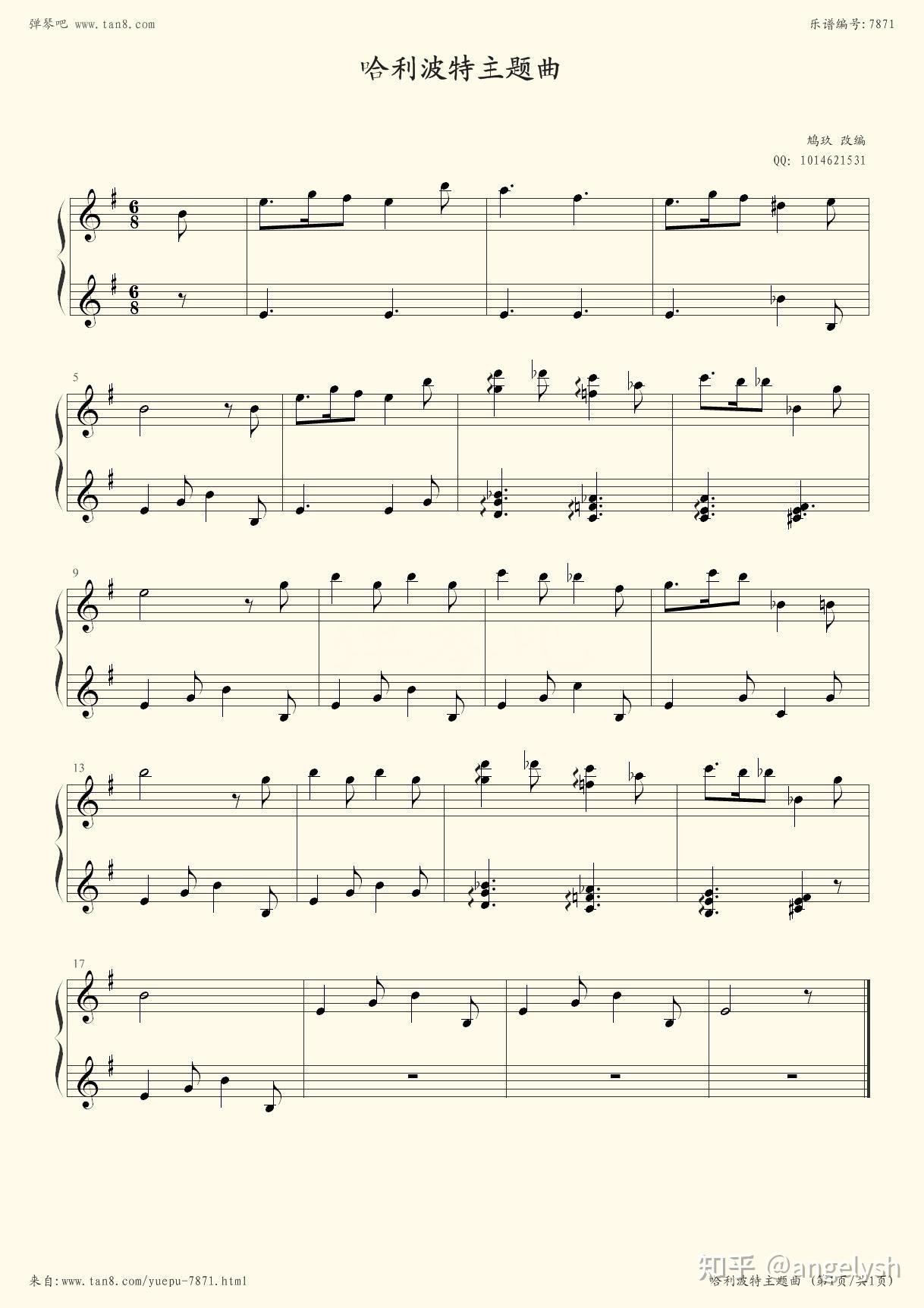 跪求哈利波特主题曲hedwingstheme的曲谱