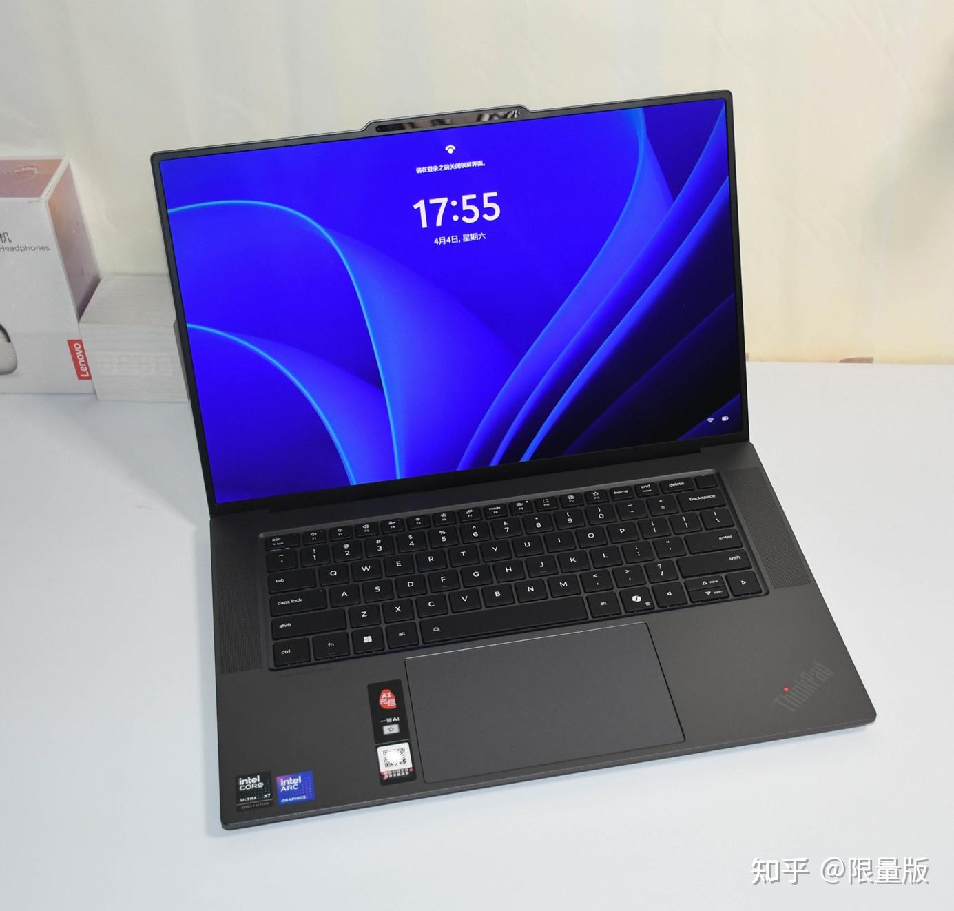 ThinkPad X9 15p超能创作本测评:酷睿X9+30小时长续航+超轻薄机身 大屏幕 性能拉满