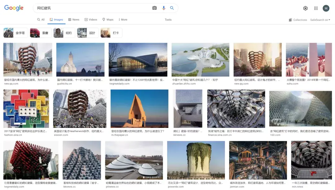SA OpenProject 187开始报名 | 造网红（想设计一个优秀的网红建筑吗？） - 知乎