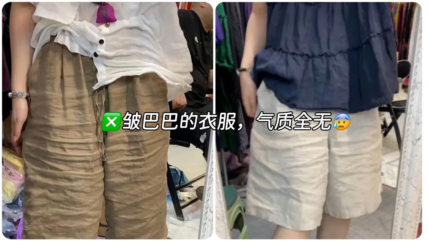 618想入手熨烫神器?扔掉你家吃灰的挂烫机!实测苏泊尔/大宇/锐舞四大爆款机型,从三百到千元价位的到底怎么选?