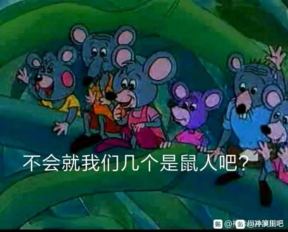 有没有这种牛马竟是我自己表情包