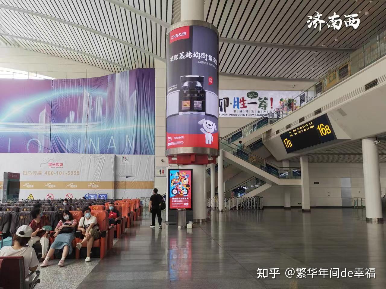 到处都是你的身影 - 知乎