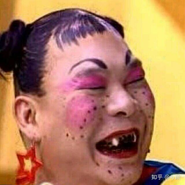 一个挺漂亮的女孩,头像为什么老是用特别搞笑或者特别丑的图片?