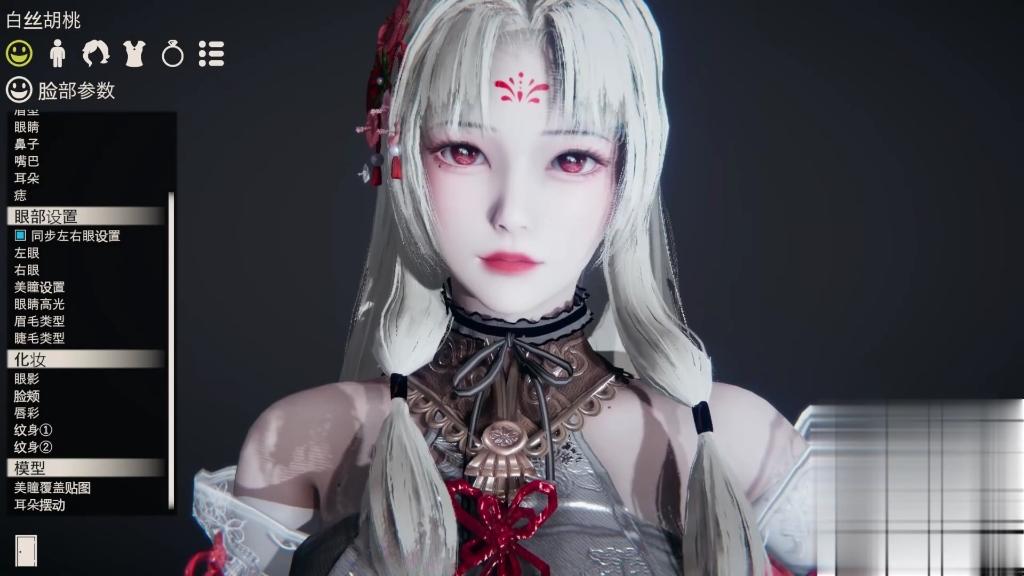 hs2人物卡mod 永劫无间 白丝胡桃