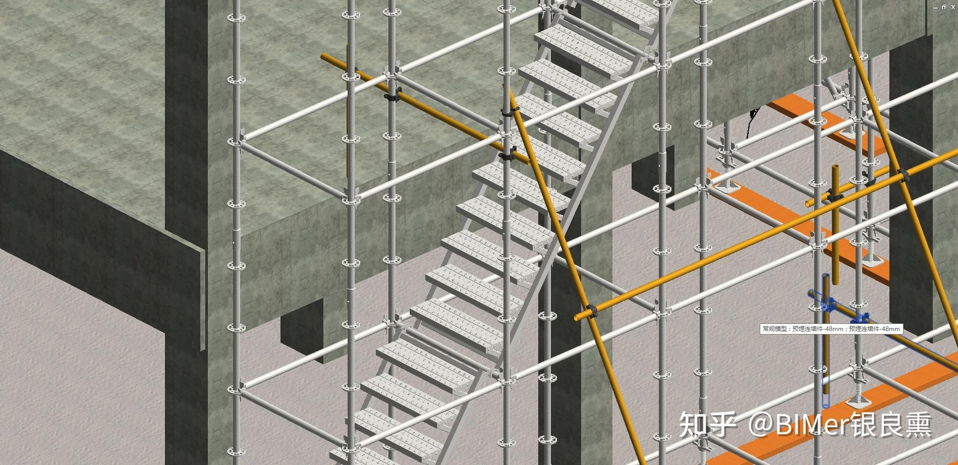 盘扣脚手架建模最好用哪个软件又能直观的显现出来啊走模型上看着也