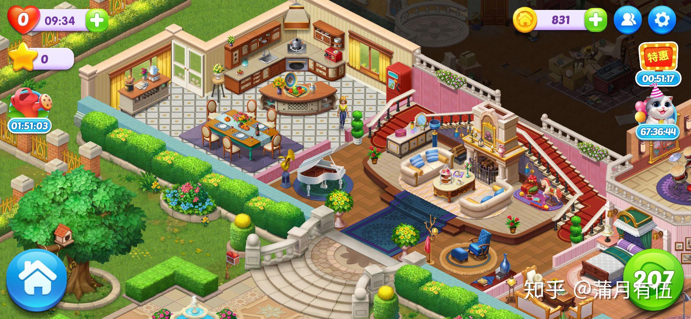 有什么类似梦幻花园梦幻家园装扮类的游戏