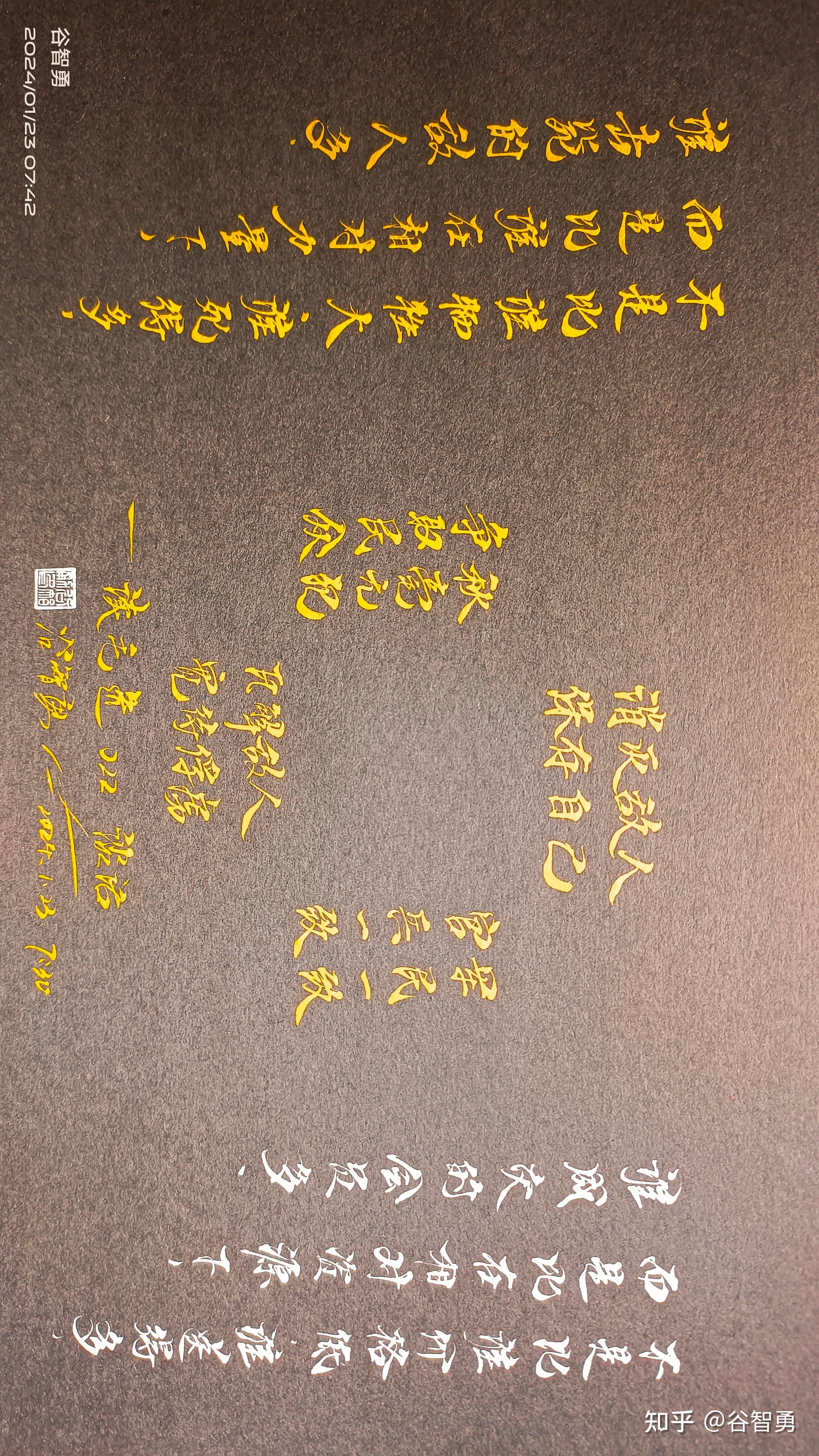 是比谁牺牲大，谁死得多 - 知乎