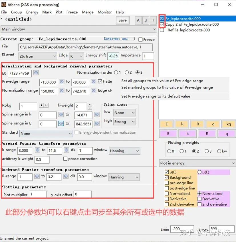 Athena如何处理xafs数据？ - 知乎
