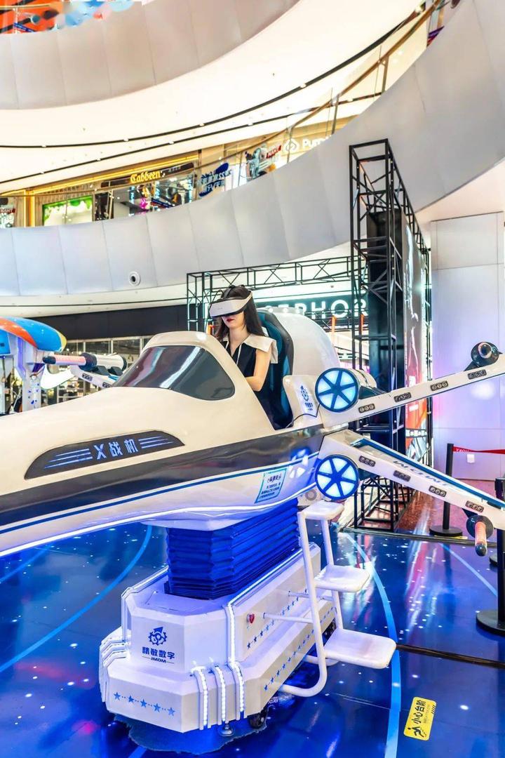 呼和浩特的同学们暑假去哪玩?到中海环宇天地VR航天航空体验展圆你航天梦! - 知乎