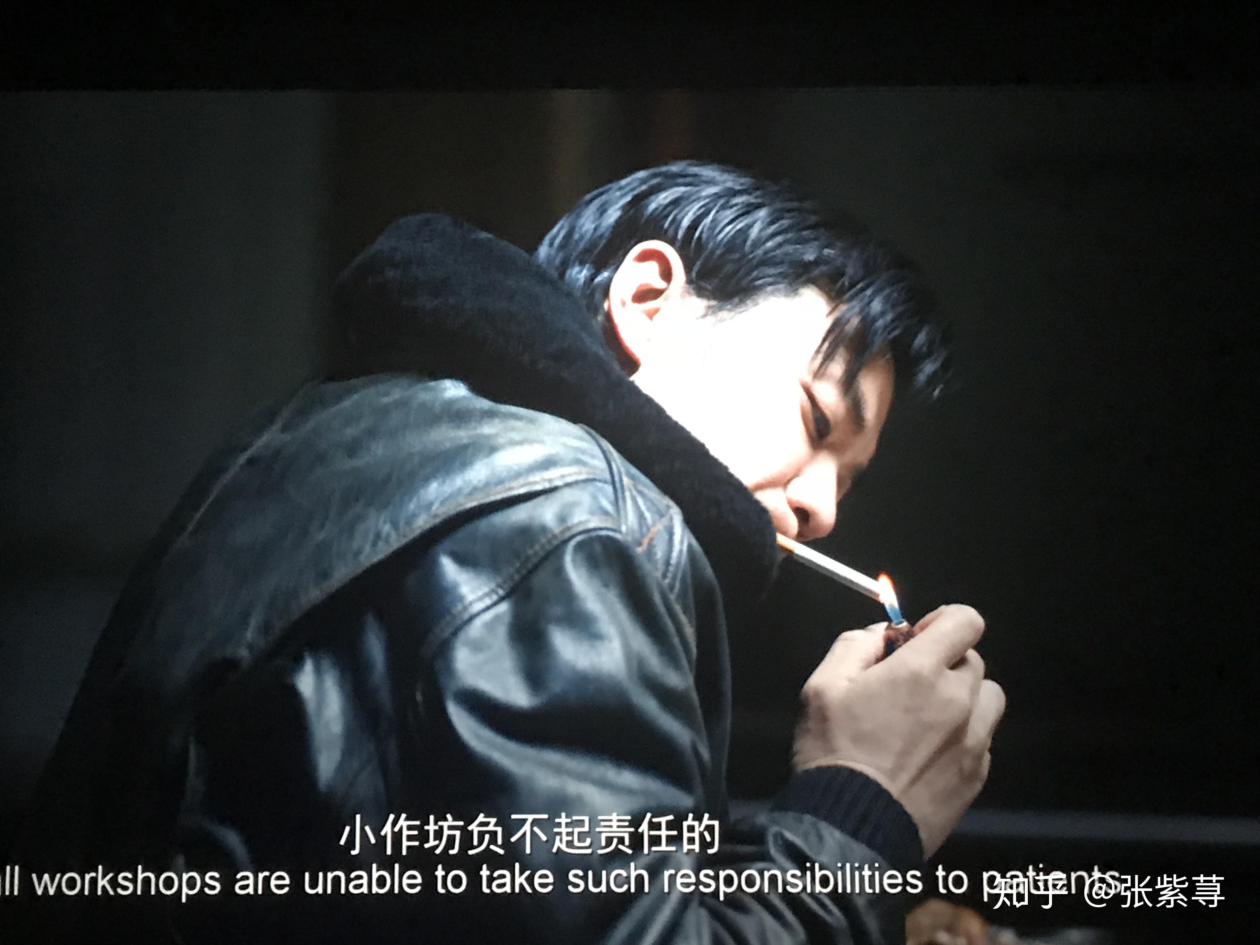 如何评价我不是药神中周一围的演技