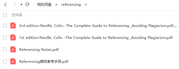 英文Reference写作及避免抄袭指南 - 知乎