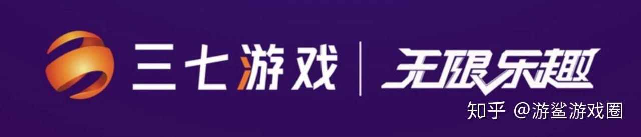【游戏公司排名】国内最吸金的游戏公司介绍(上)【游鲨游戏圈】 - 知乎