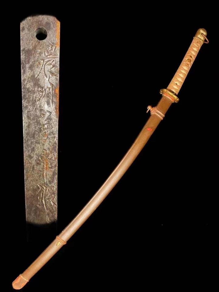 98式軍刀 古兵器 武具　刀装具 日本刀 居合刀 武士道 手鍛造打 鋼刀 冷兵器 98式軍刀 古兵器 武具 刀装具 日本刀 居合刀 武士道 手鍛造打