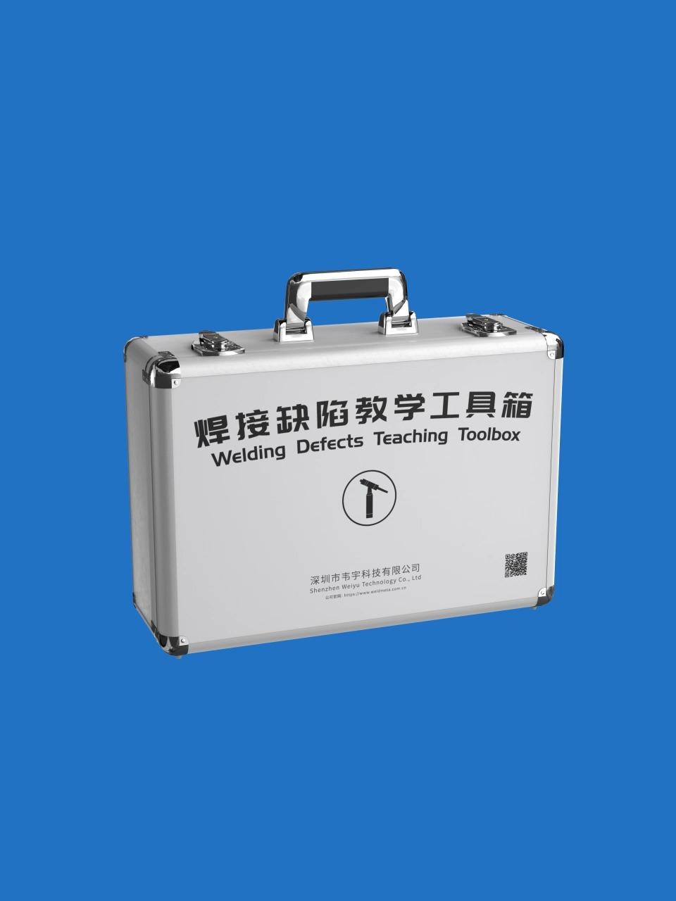 缺陷管理工具，缺陷管理工具的作用有哪些