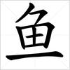 Rounded avatar