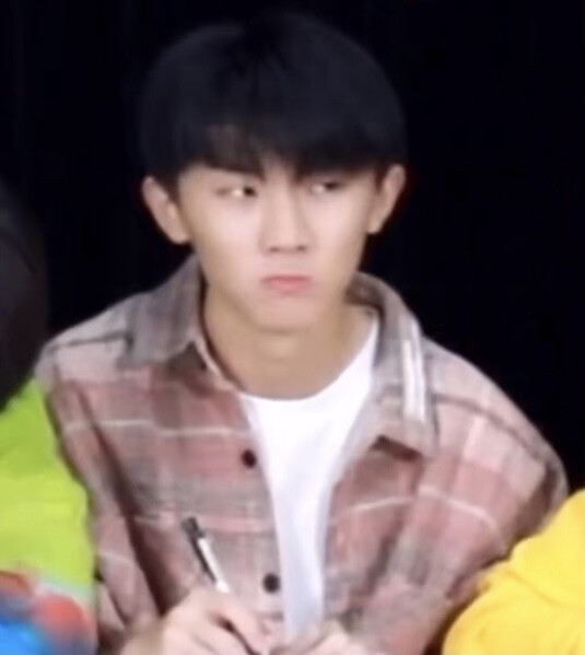 有没有时代少年团非常搞笑的表情包？