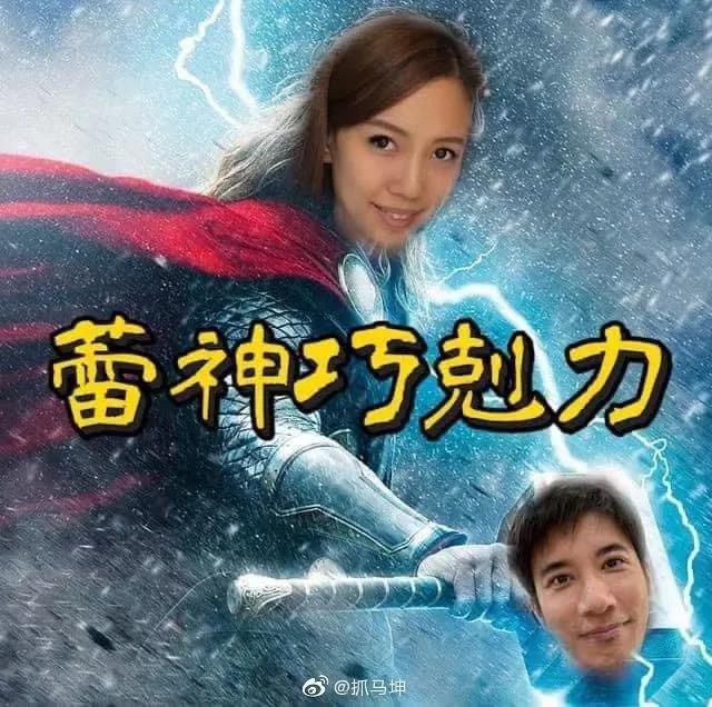 关于“王力宏李靓蕾”事件，一定要告诉孩子：你现在读的书，将是保护你的坚硬铠甲 知乎 