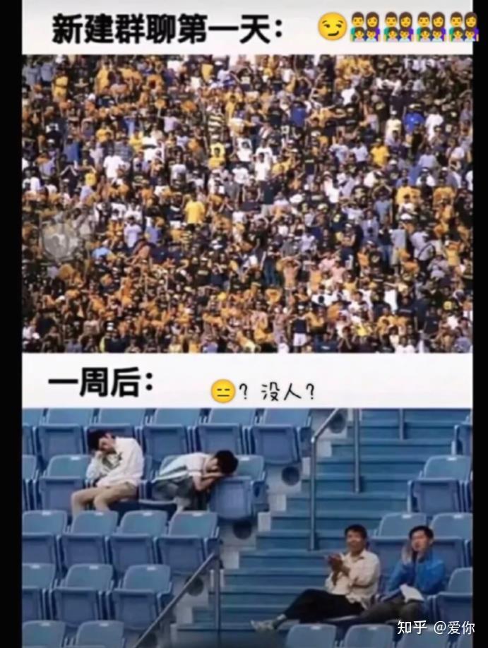 有哪些能让人大笑的笑话? - 知乎