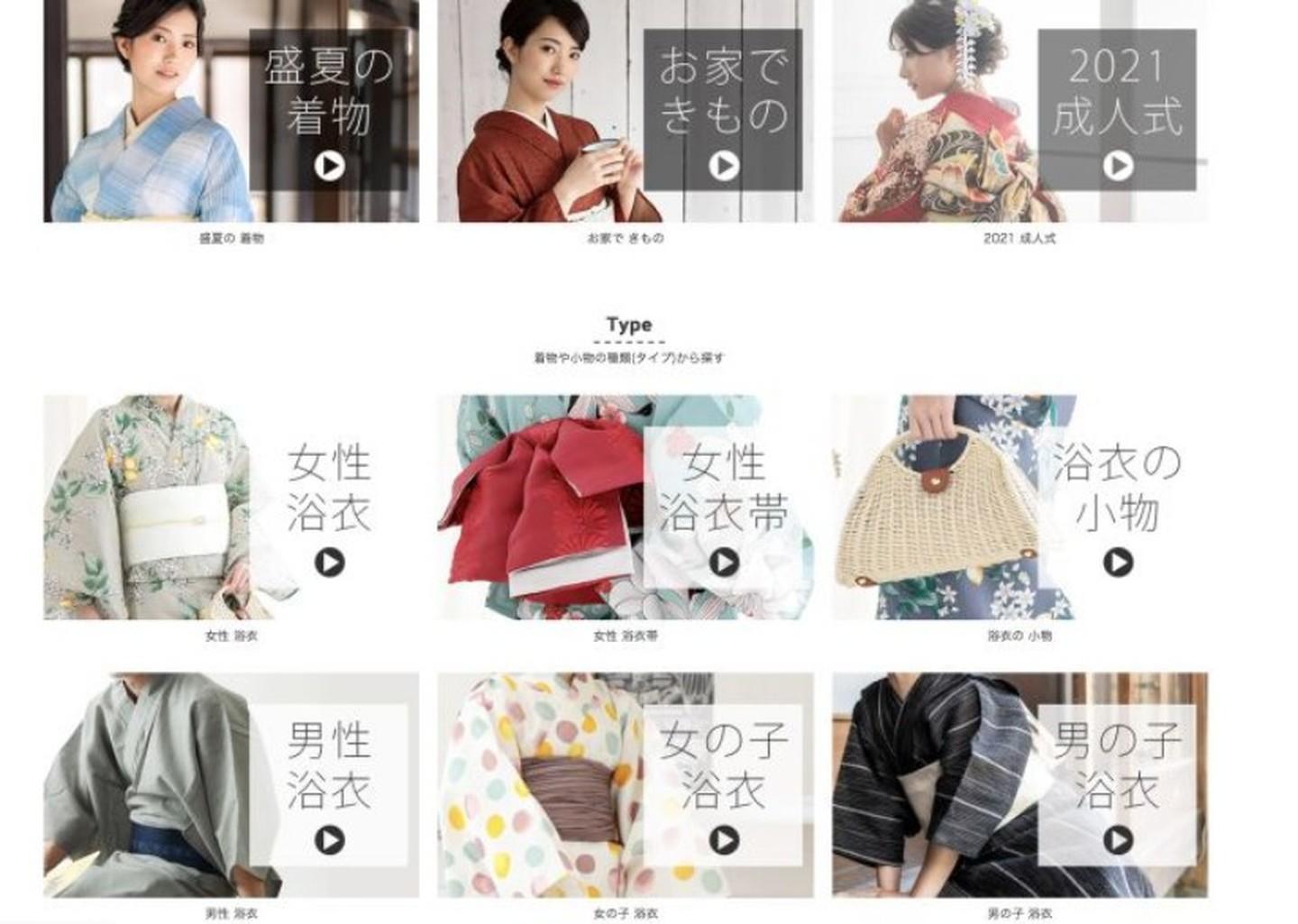 画衣服上哪找全面的衣服素材做参考 知乎 画衣服上哪找全面的衣服素材做参考 知乎