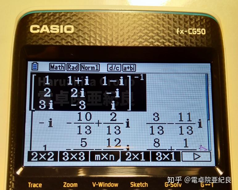 卡西欧991计算器怎么算复数矩阵