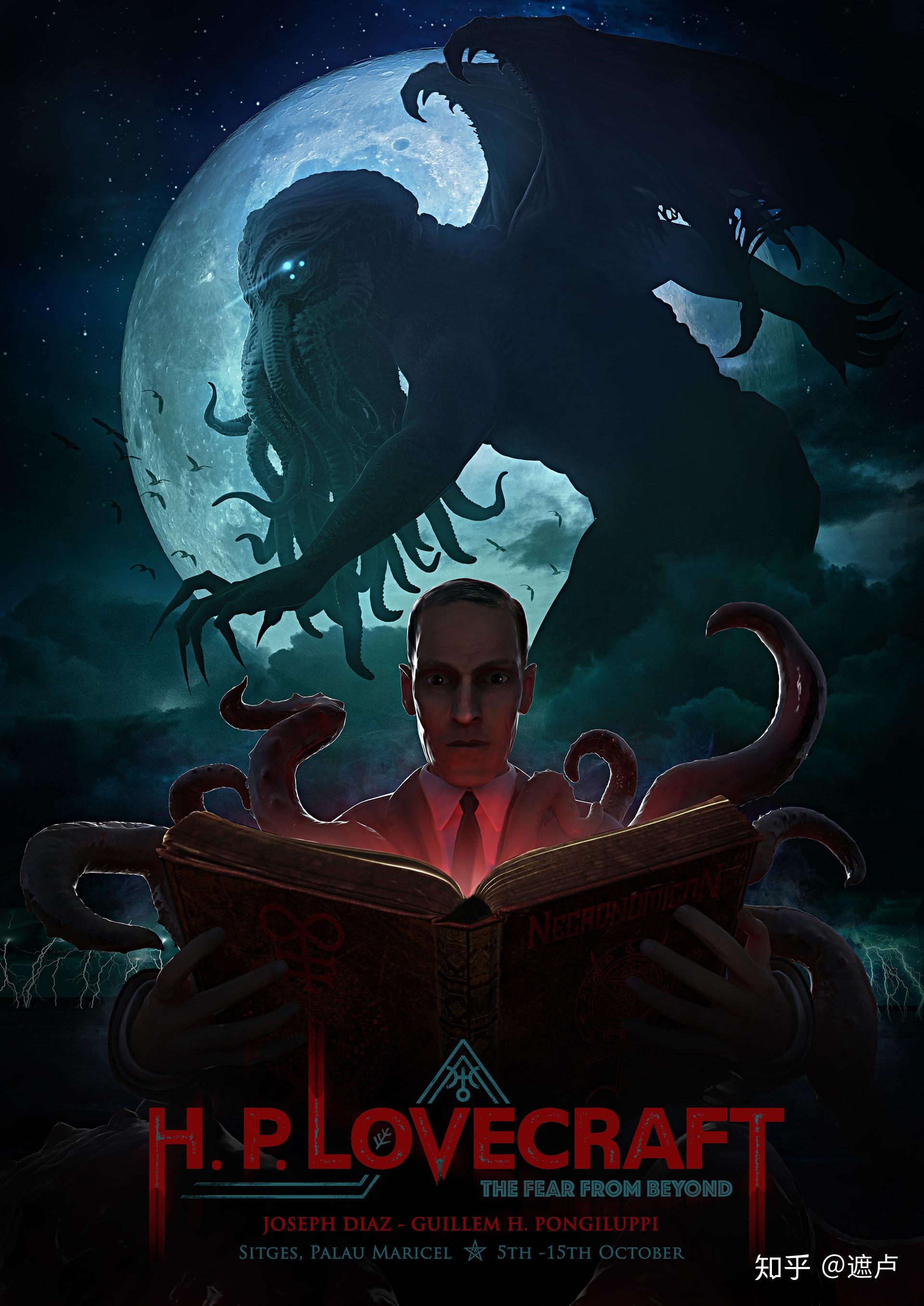 有哪些克苏鲁插画漫画画家推荐