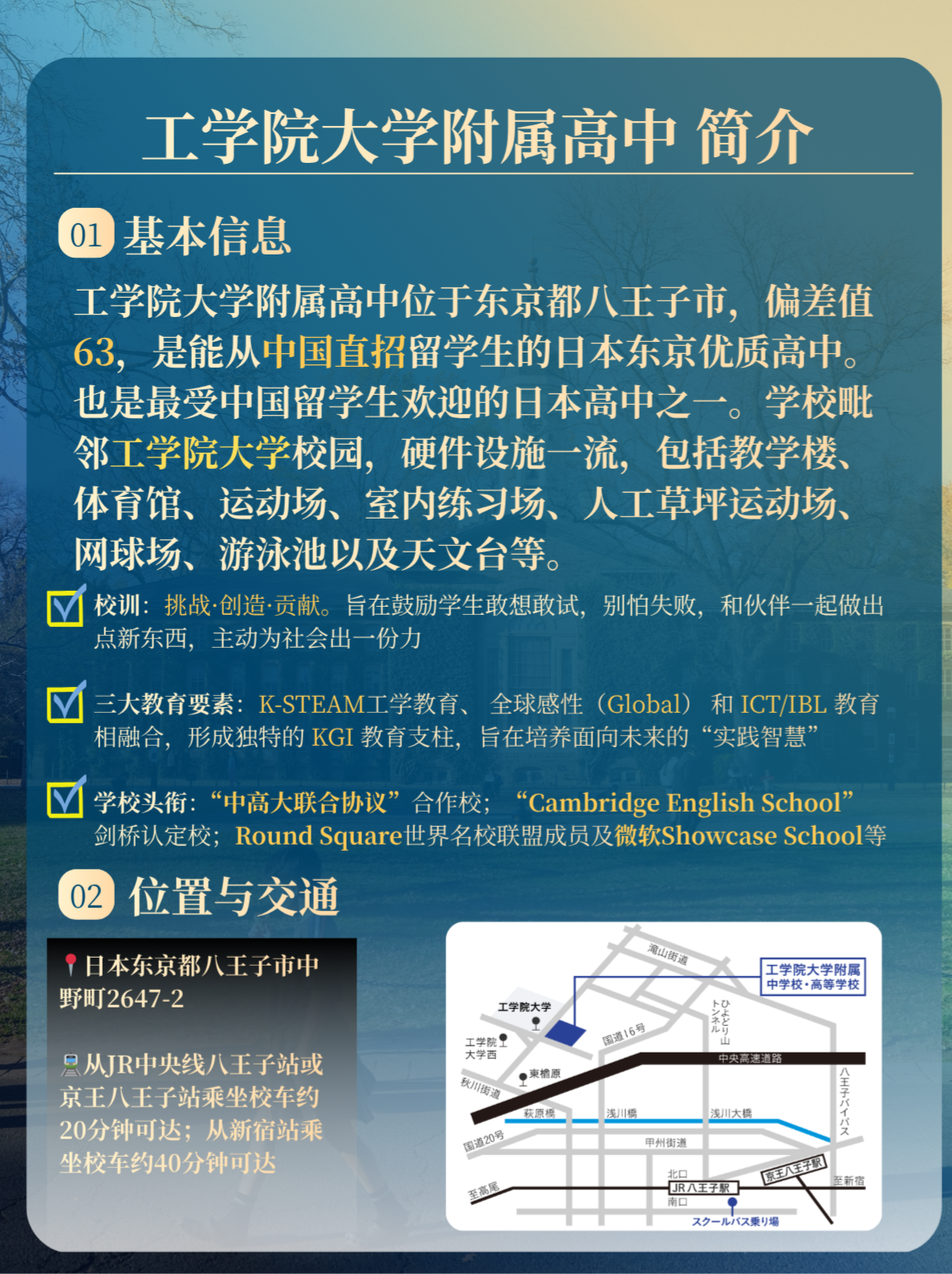 请输入图片描述