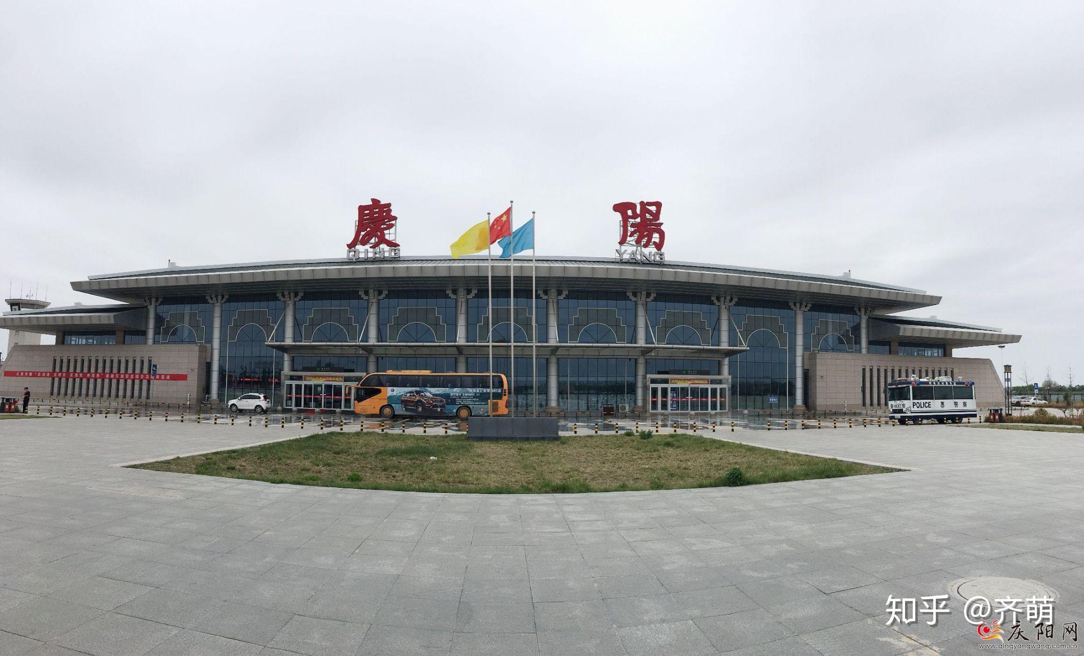 甘肃庆阳陇东学院怎么样