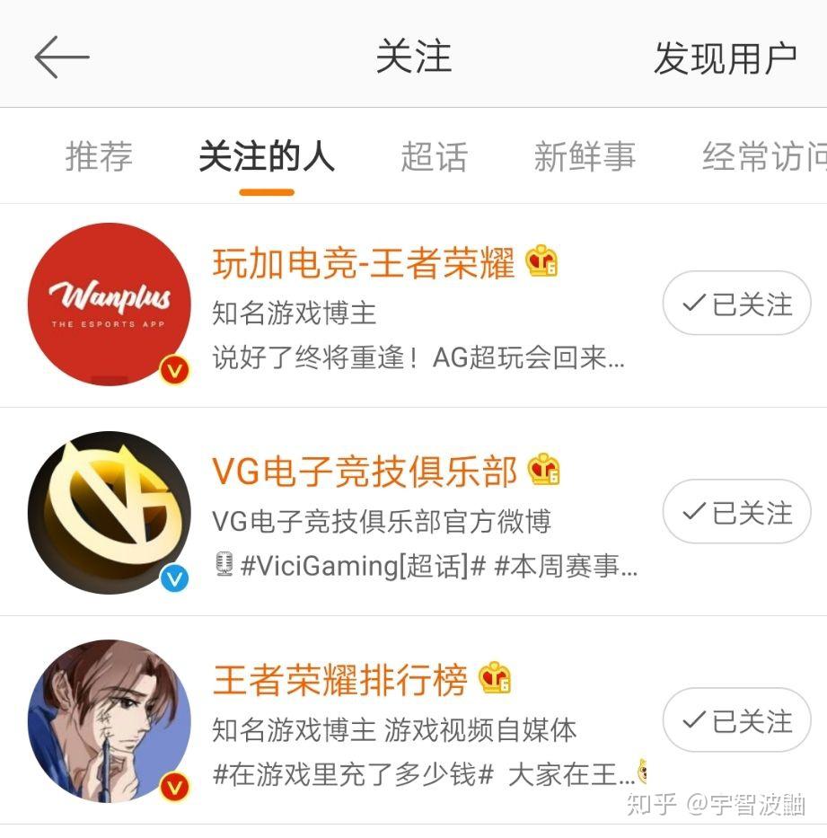什么算低端局 v2-856d3349c4da4aa32e25cd16801a9f4e_r.jpg