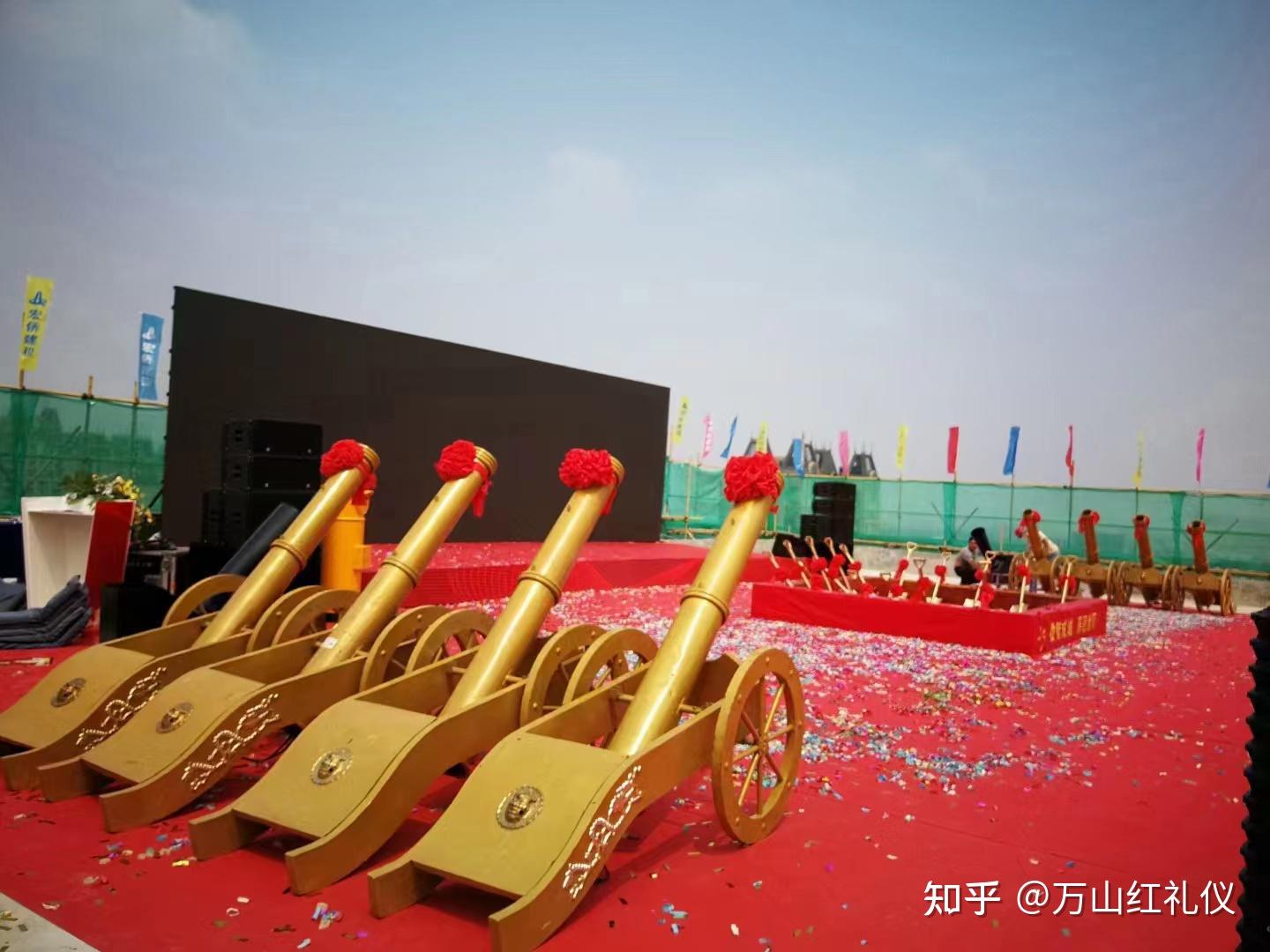 开业皇家礼炮仪式介绍 - 知乎